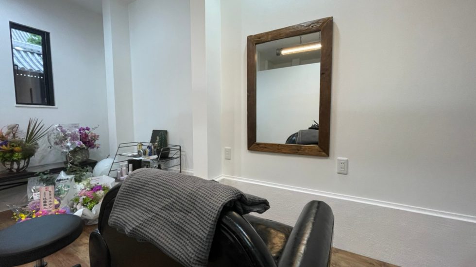 Agleam hair design